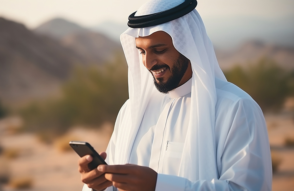 Supporting Saudi arabia 5g success - thumbnail